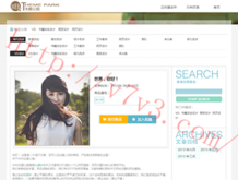 49图库官方入口